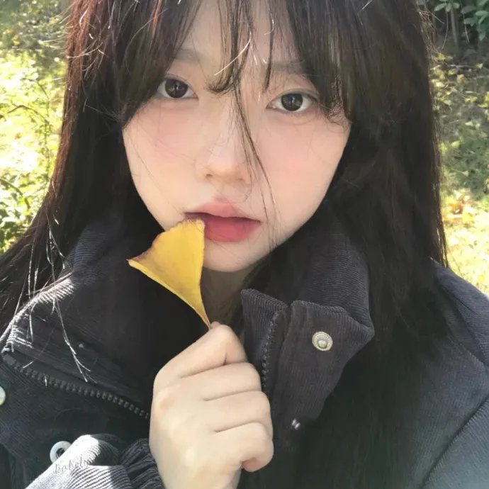 明天，我会成为谁的女友