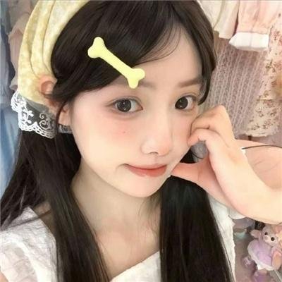 熟悉的她